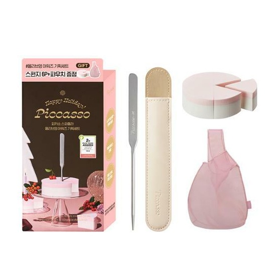 PICCASSO Makeup Spatula Special Set (+Sponge +Pouch)