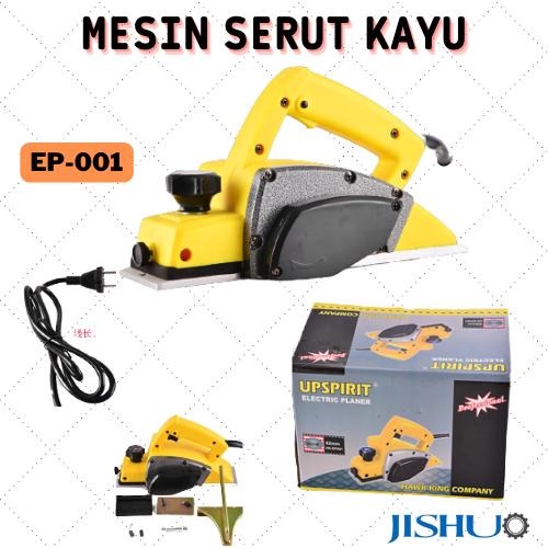 MESIN SERUT KAYU / UPSPIRIT ELECTRIC PLANER HAWK KING COMPANY JS-EP-001-22