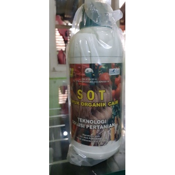 Pupuk Tanaman Kangkung-Pupuk Sayuran-Pupuk Organik-SOT HCS