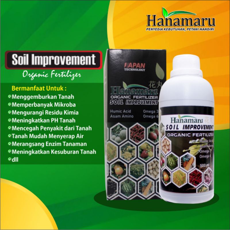 HANAMARU SOIL IMPROVEMENT