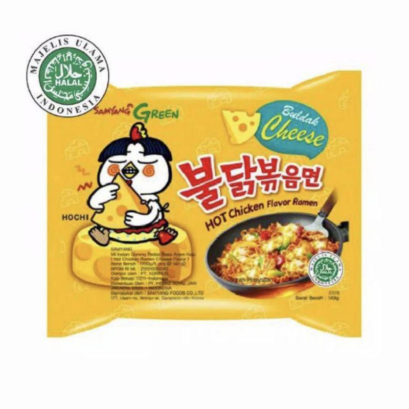 

SAMYANG HALAL