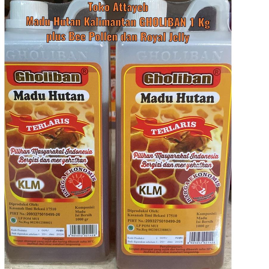 

12.12 ✨SALE✨ Madu Hutan Gholiban 1kg Madu Kalimantan Mengandung Beepollen Royal Jelly grosir