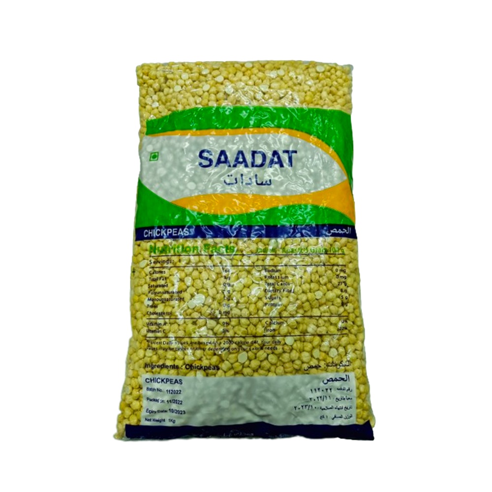 

Kacang Arab Saadat Original 1 Kg - Kacang Hummus - Chickpea Roasted