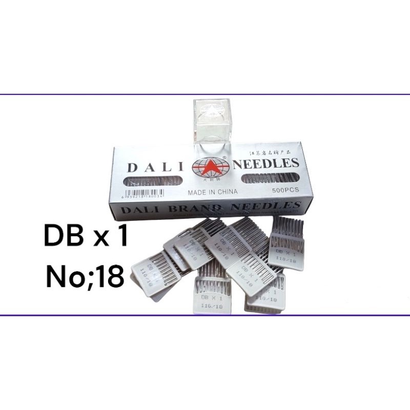 Jarum DBx1 no 18/110 merk Dali Needles