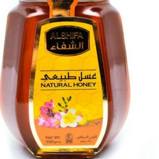 

➭ alshifa 500gr natural arab alsifa ♙