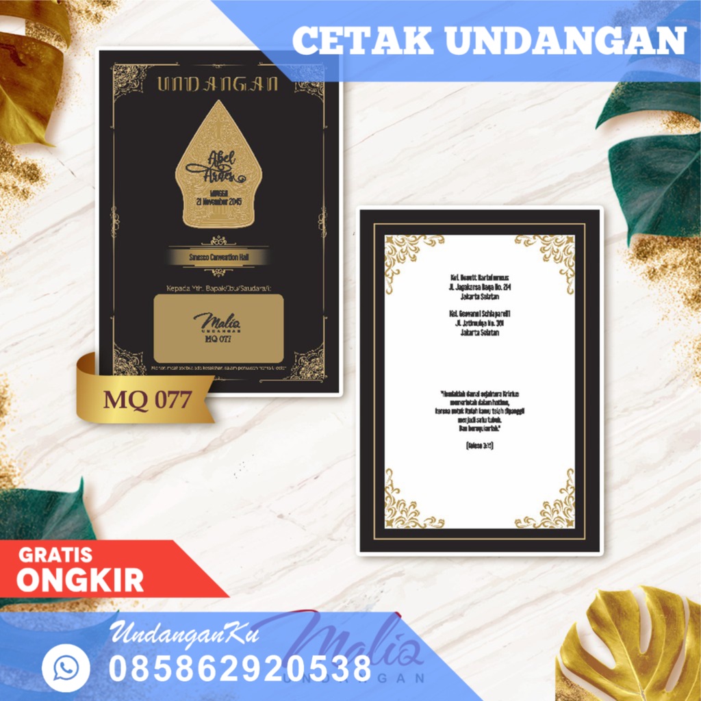 CETAK UNDANGAN BLANGKO MALIQ 77