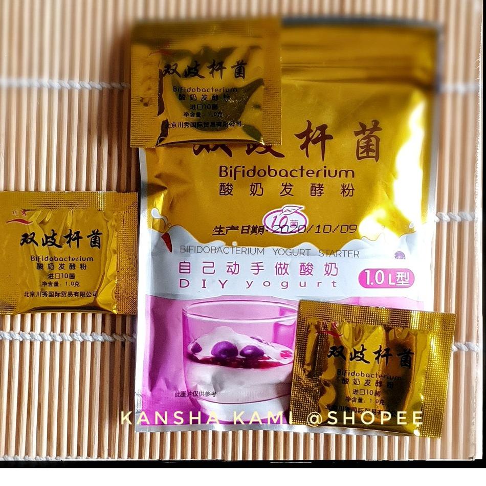 

>XG34448< BIBIT YOGURT BIANG YOGURT BIFIDOBACTERIUM DARI DENMARK 10 PROBIOTIC TERTINGGI DI KELASNYA