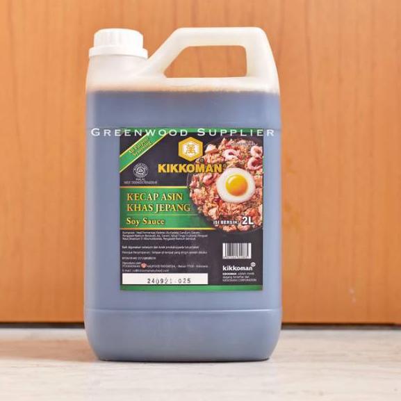 

➴ Kikkoman Soy Sauce / Shoyu (2 Liter) ✹