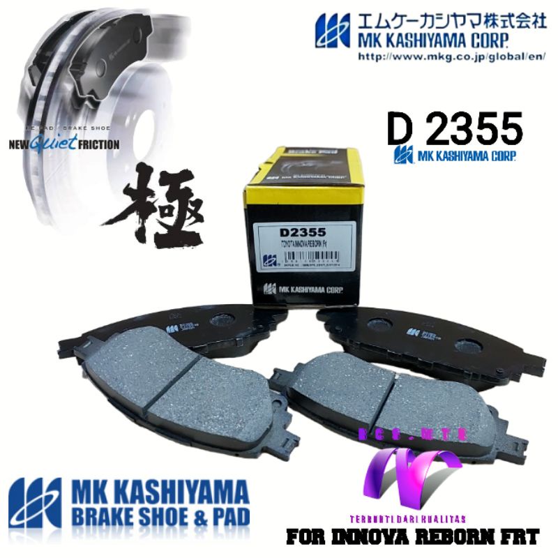 BRAKE PAD-KAMPAS REM DEPAN BRAKE DISC INNOVA REBORN/INNOVA NEW-MK KASHIYAMA CORP JAPAN