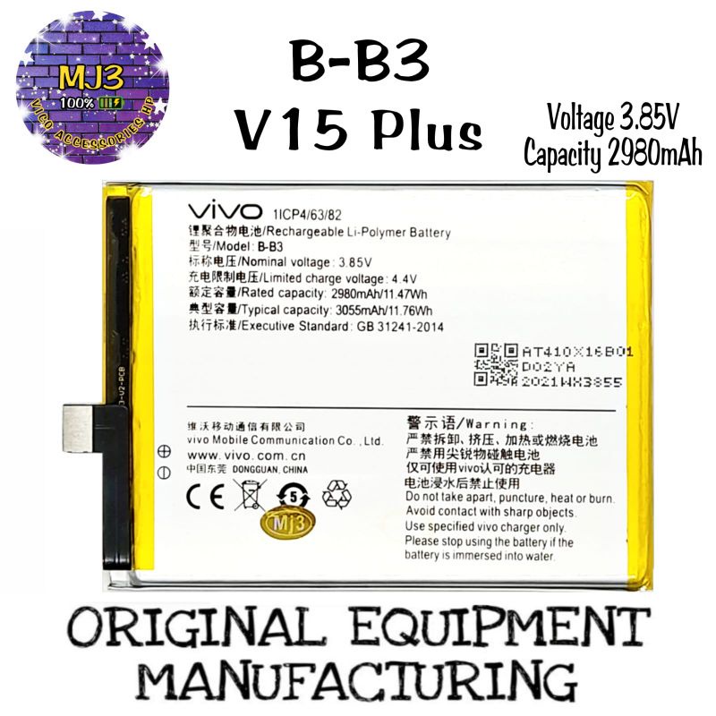 Baterai battery batre VIVO B-B3/V15 PLUS/BB3/B B3/V15+ BERGARANSI 1 MINGGU