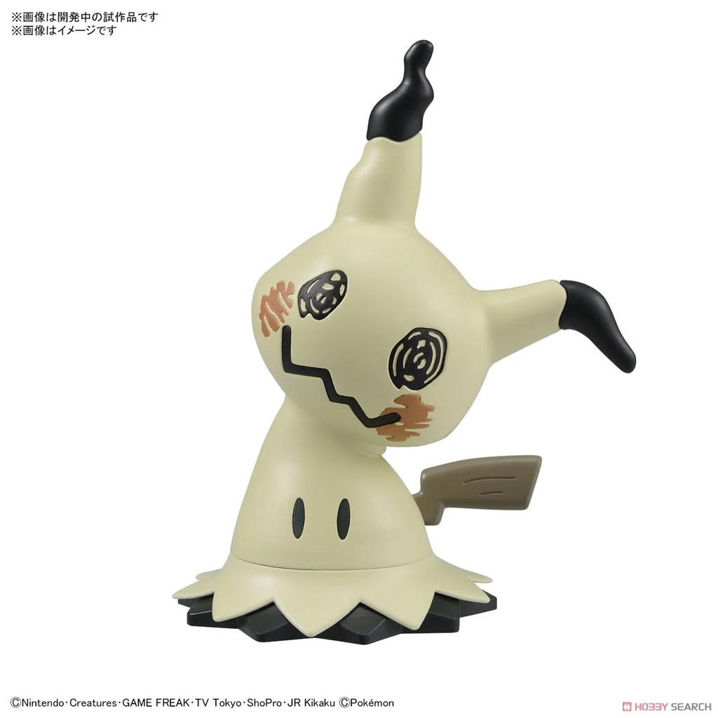 Pokemon Plamo Collection Quick 08 Mimikyu