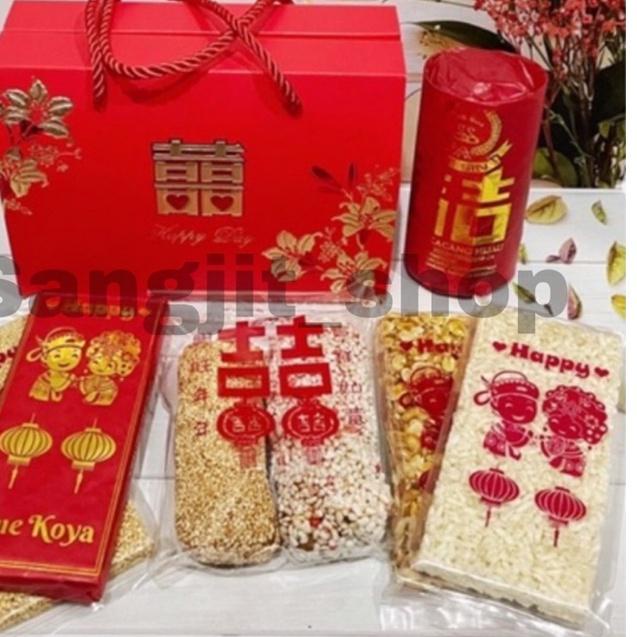 

✯ Hampers Sangjit Paket 1 ♜