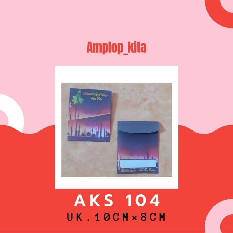

Amplop Lebaran Sedang