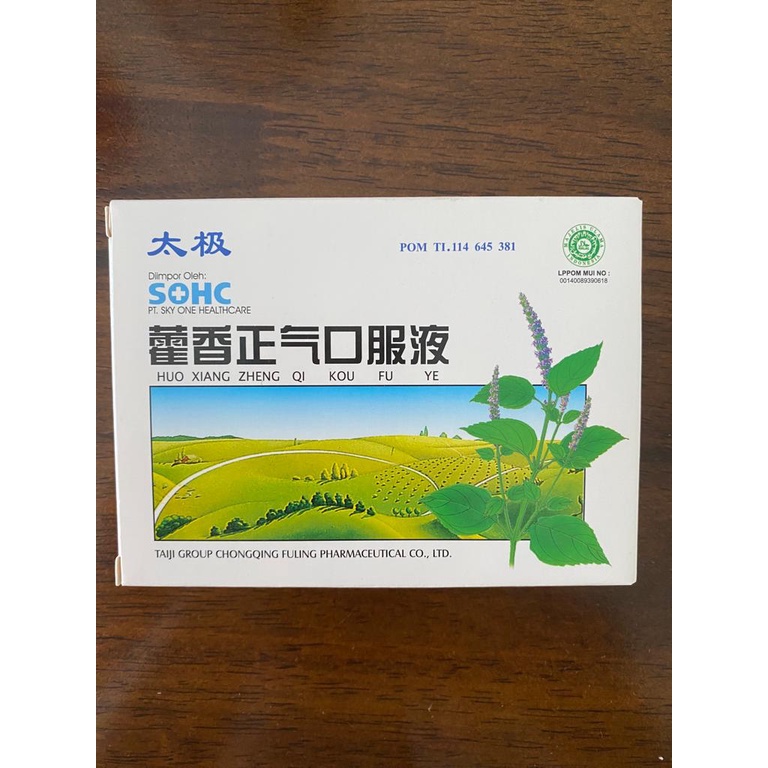 Huo xiang zheng qi ye obat kembung
