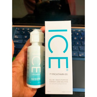 Image of CAIRAN SOFTLENS ICE 60 ML BY X2