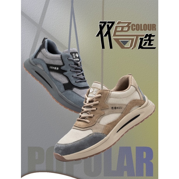 SEPATU SAFETY UJUNG BESI SPORTY SAFETY SHOES ANTI PAKU