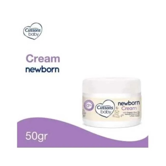 Willsen Cussons Baby CREAM 50gr &amp; 100gr