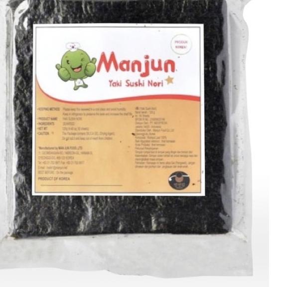 

✷ MANJUN Nori Sushi 50 sheets ➫