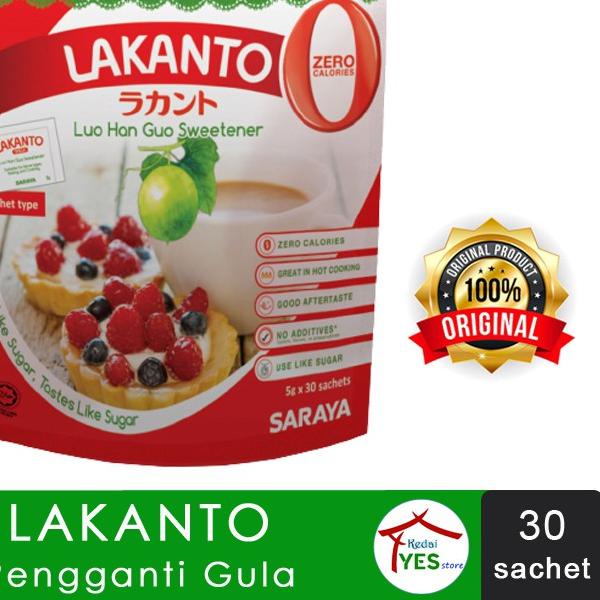 

➻ LAKANTO Luo Han Guo Sweetener / Keto Gula Pengganti ❄