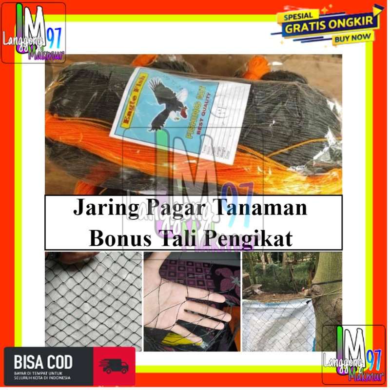 Jaring Pagar Ayam/Jaring pengaman pagar/Jaring lubang kecil/Jaring tutup kolam ikan/Jaring Ayam