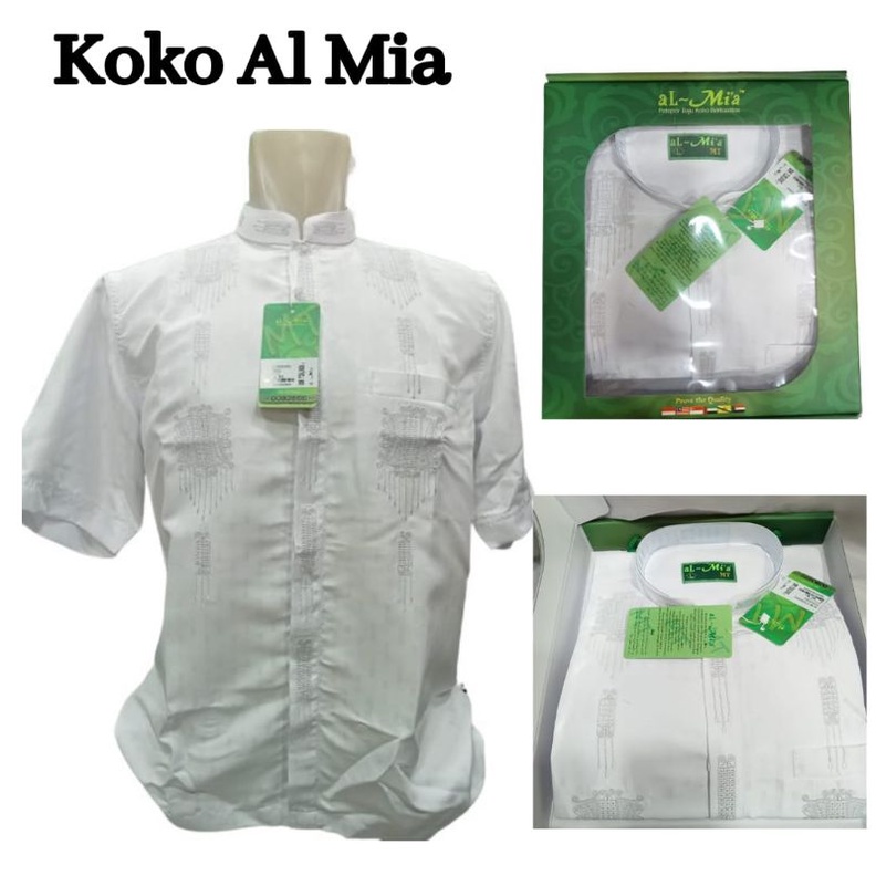 Baju koko putih lengan pendek merek Almia