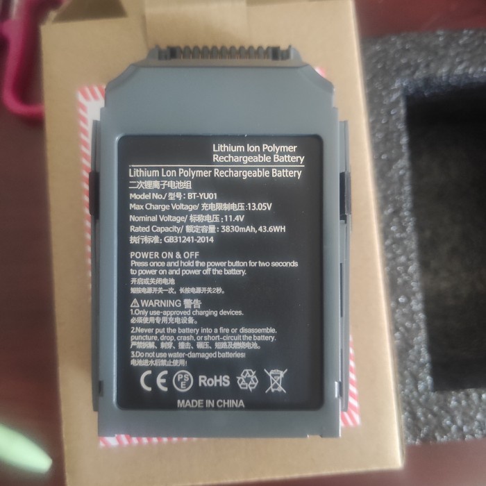 BATERAI BATTERY DJI MAVIC PRO ORIGINAL DRONE DJI MAVIC PRO