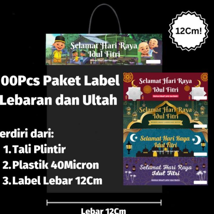 

Discount Today [100Pasang] Plastik Label Ukuran 12Cm Ulang Tahun dan Label Lebaran Plastik idul Fitri Murah Peluang Bisnis Amplop Lebaran 