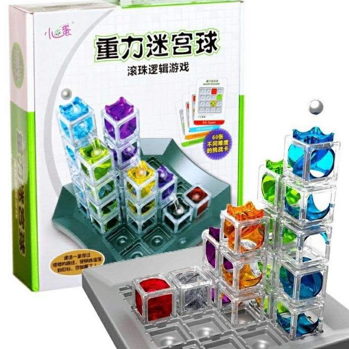 PROMO  THINKFUN GRAVITY MAZE MARMER RUN LOGIC BOARD GAME DAN STEM