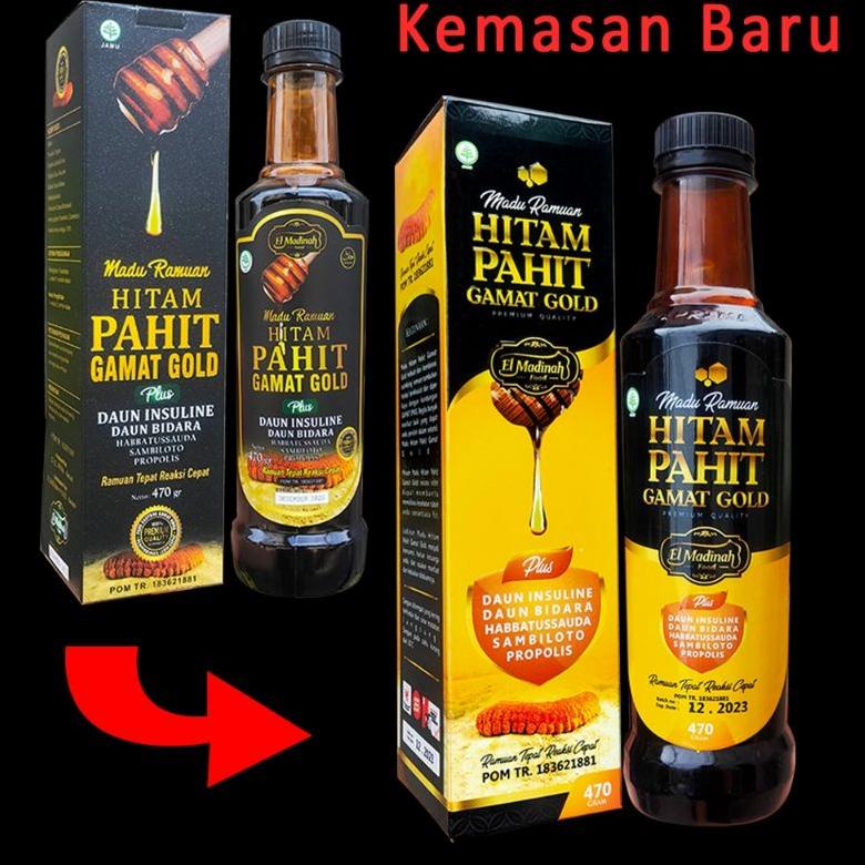 

vvp81 MADU RAMUAN HITAM PAHIT GAMAT GOLD 470 GRAM ELMADINAH .,.,.,..,