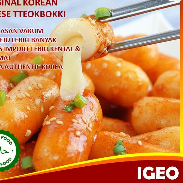 

➩ Cheese Topokki Tteokbokki Keju Instan Set + Saus Toppoki Korea 300 gram Halal ℮