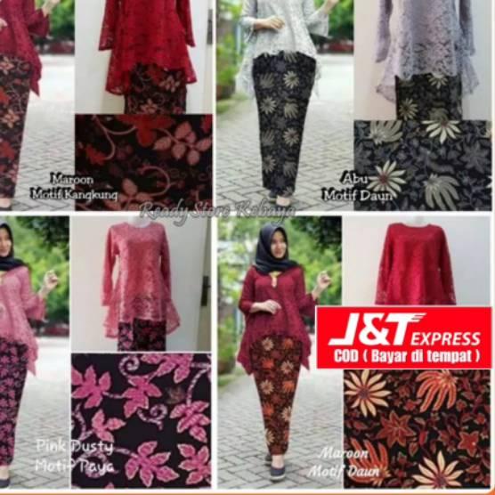 ♔ (Promo) KEBAYA JUMBO SET / RINJANI BIANCA PREMIUM BRUKAT ✴