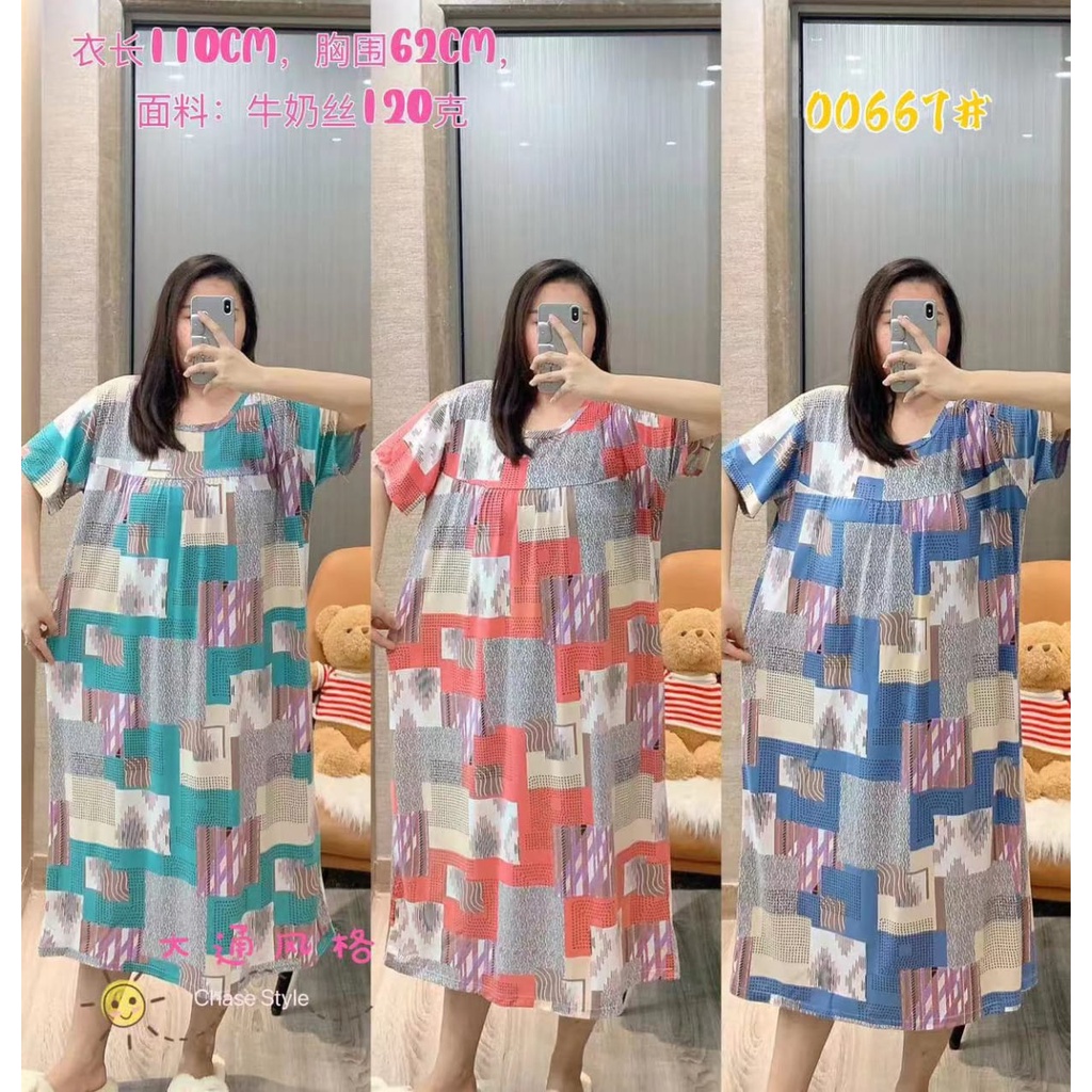 KAWAI BAJU TIDUR DASTER DRESS JUMBO TANPA KANTONG LD 130 OVERSIZED IMPORT