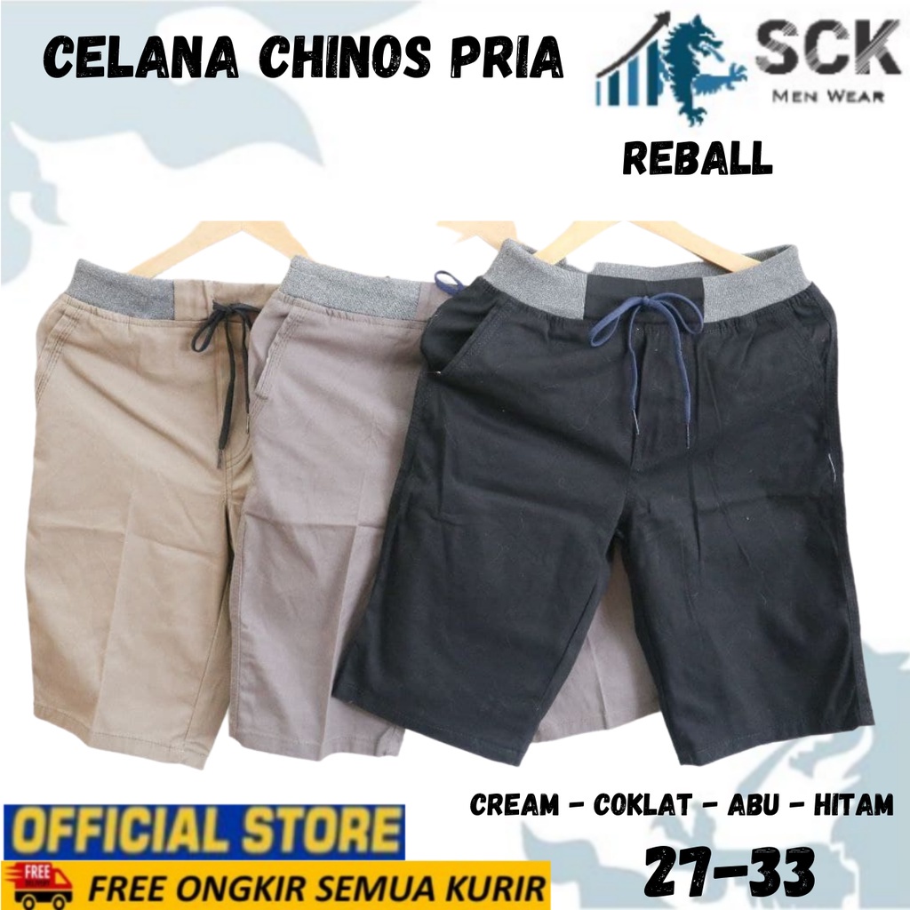 Celana Pendek Chinos Polos REBALL Warna POLOS / Kolor Pria Wanita Unisex Pinggang Karet / Pakaian Santai - sckmenwear GROSIR