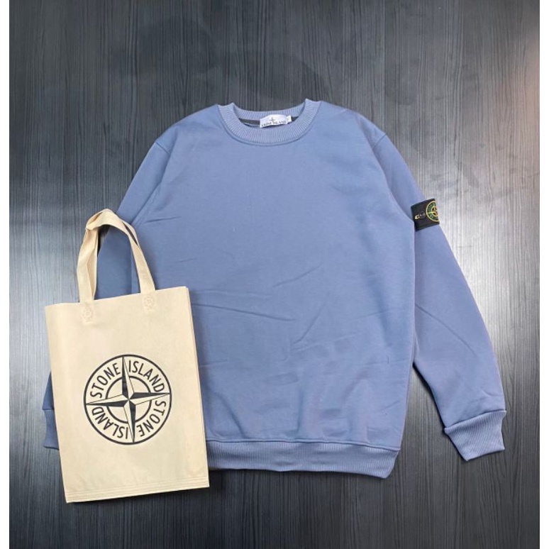 -FRMNSH- CREWNECK STONE ISLAND DENIM FULL TAG LABEL CASUAL HYPE