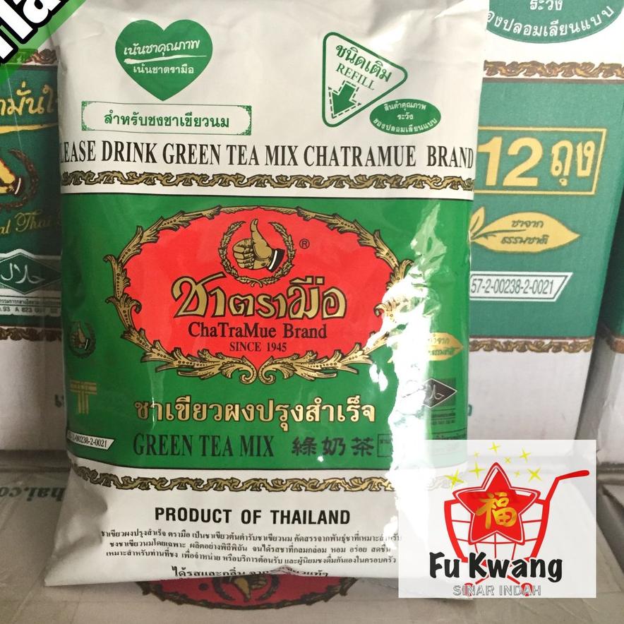 

♀ Thai Green Tea Mix Number One Chatramue Brand 200 gram ☑