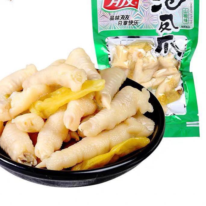 

12.12 MALL 【105g】Ceker ayam/spicy/lemon/凤爪/泡椒 !