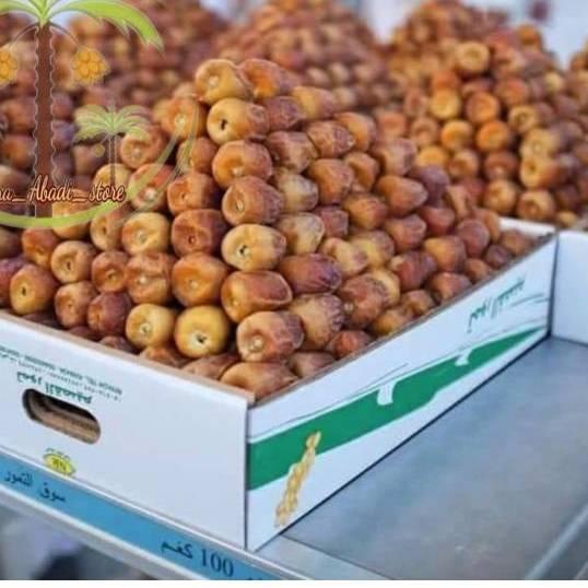 

➣ Kurma Sukari 3kg ORIGINAL / sukari al qassim 3kg murah / Kurma Sukari Al qassim timbangan lebih ❄