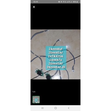 sensor tombol tv LG