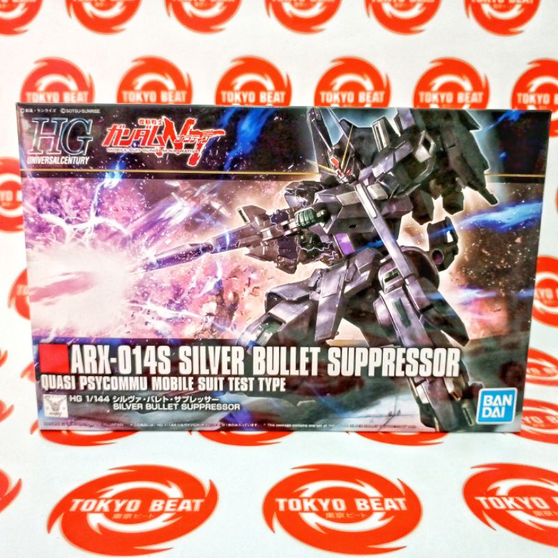 HG SILVER BULLET SUPPRESSOR