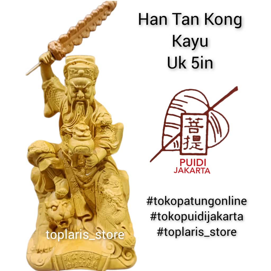 Patung Han Tan Kong Kayu 5in