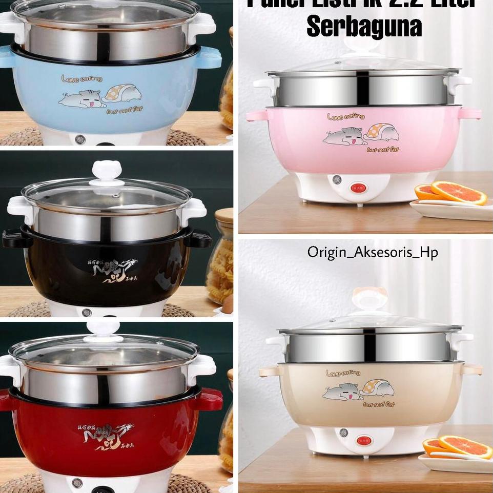 ✾ Panci Listrik 2.2 Liter Serbaguna ➷