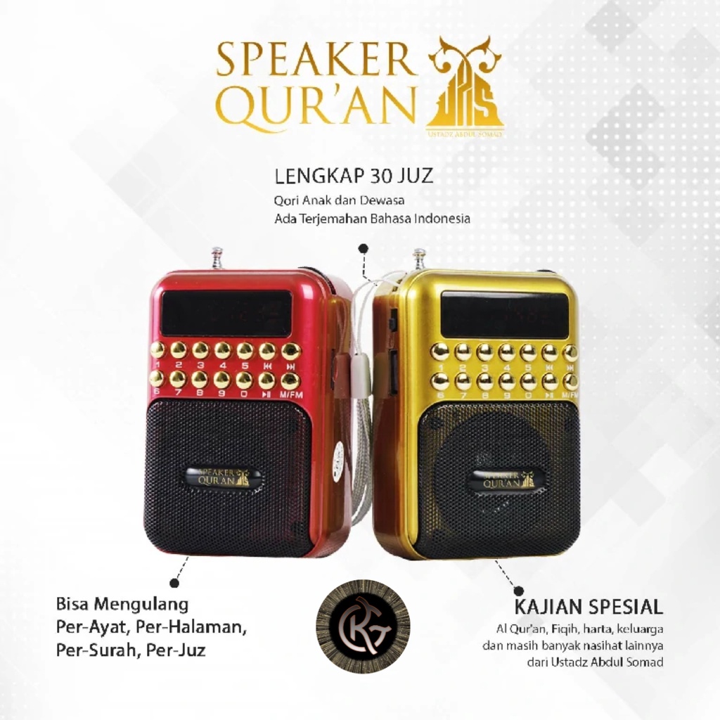 SPEAKER UAS | CERAMAH USTADZ ABDUL SOMAD | SPEKER AL QURAN MUROTTAL AL AKRAM | ORIGINAL UAS