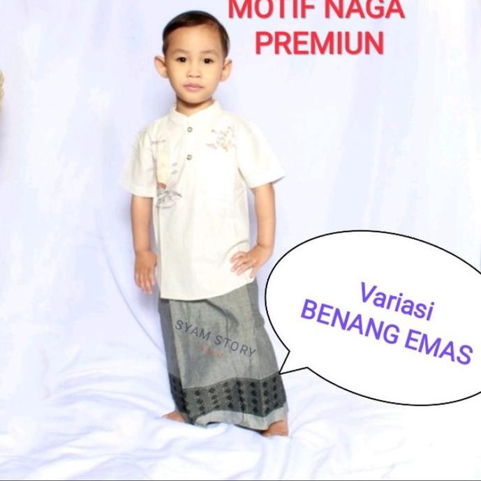 ➹ Sarung Anak Praktis Sarung Instan Anak Motif Naga Original Strep Emas ♂