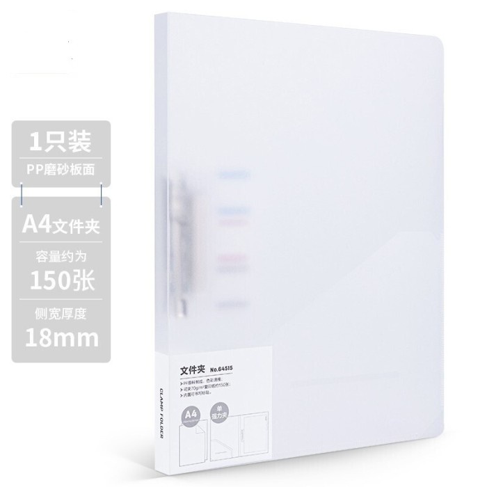 

Sale MAP JEPIT CLIP FILE A4 DOKUMEN CLEAR BENING DELI 64515 21 X 30 CM