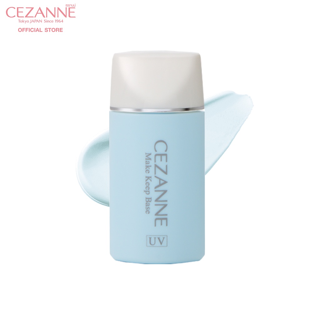 (READY &amp; ORI) Cezanne Makeup Base Pink / Blue SPF 28 PA++ ORI JAPAN