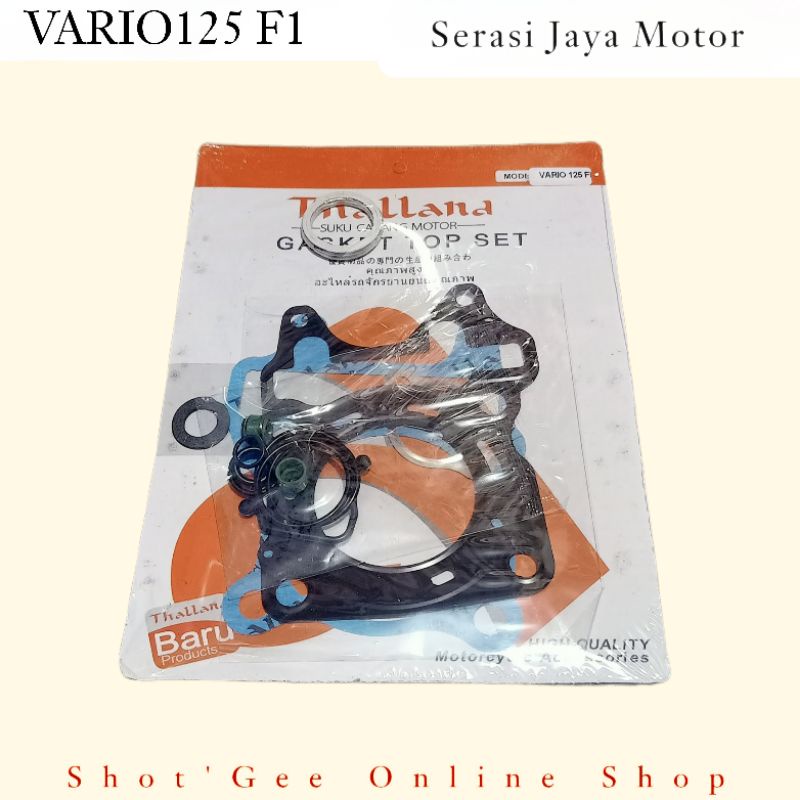 PAKING TOPSET VARIO 125 F1 / PACKING GASKET TOP SET VARIO125 F1