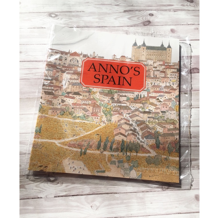 Anno's Spain 
by Mitsumasa Anno
