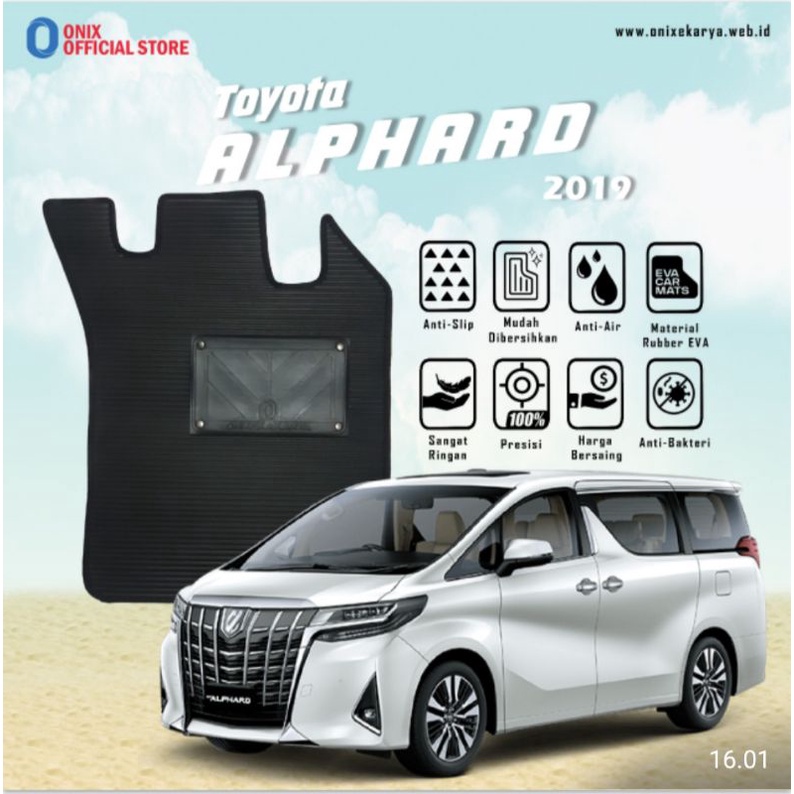 KARPET ALPHARD&VELLFIRE