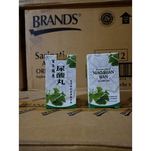 Niao Suan Wan - obat Rematik import