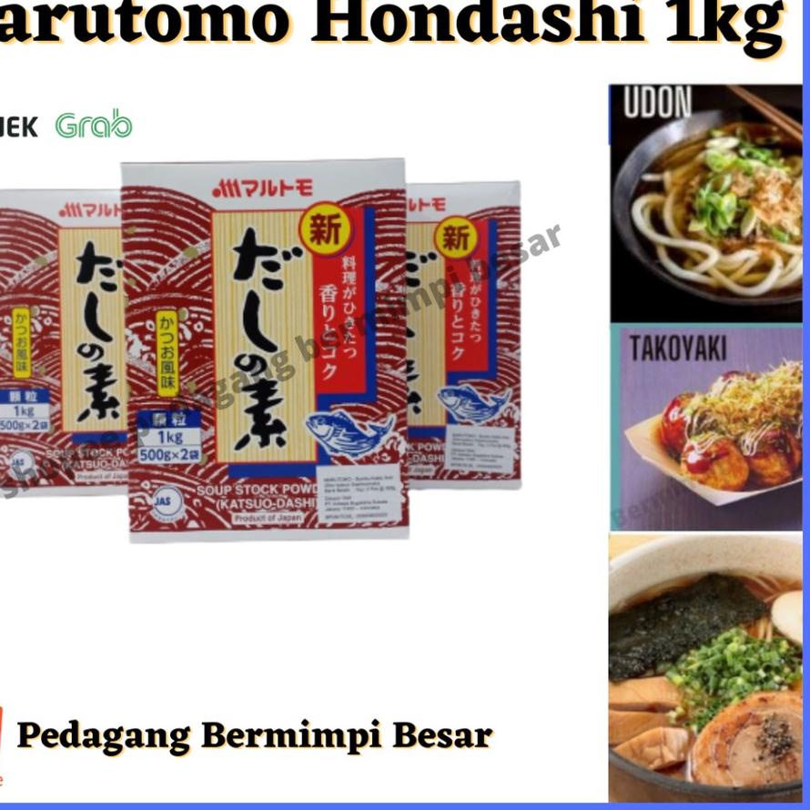 

֍ Marutomo Hondashi 1Kg | Kaldu Ikan ➹